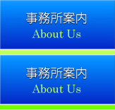ē
